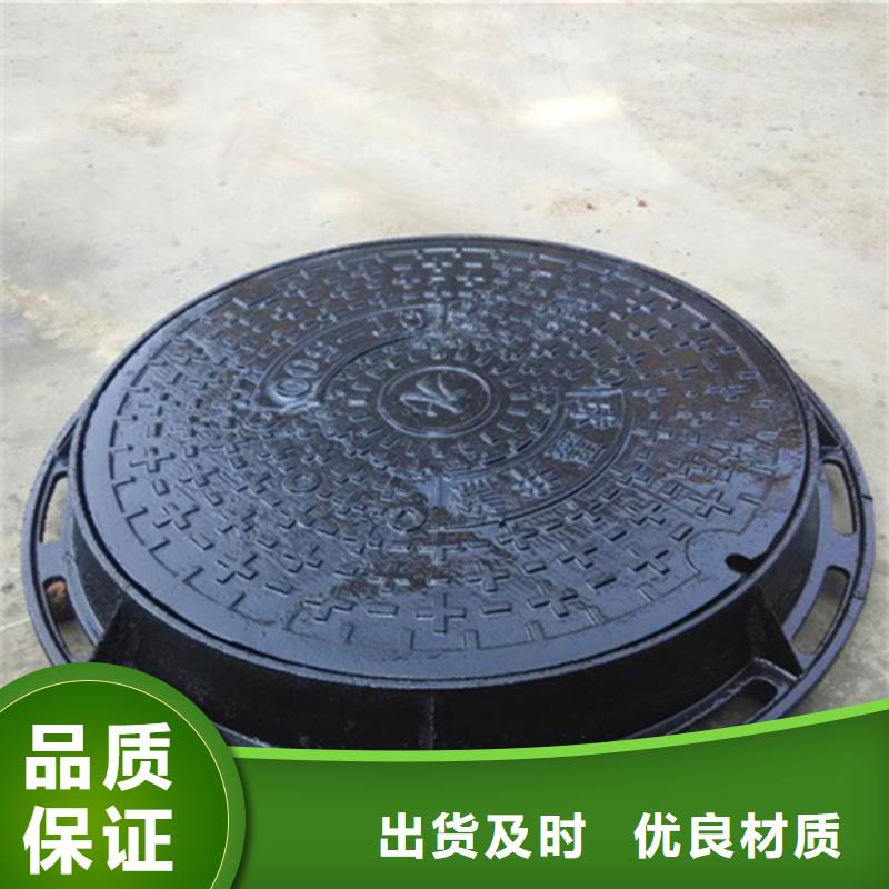 800圓形污水井蓋歡迎來電