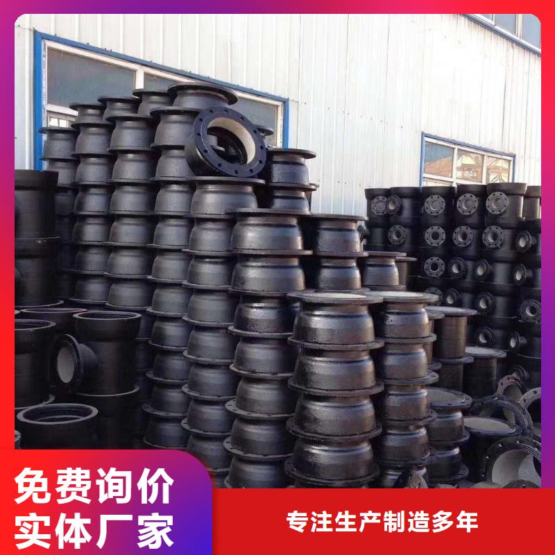 球墨管圓形井蓋匠心制造
