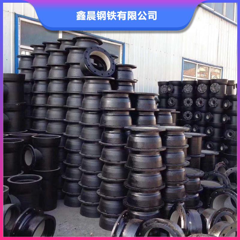 球墨管【給水井蓋】出貨及時
