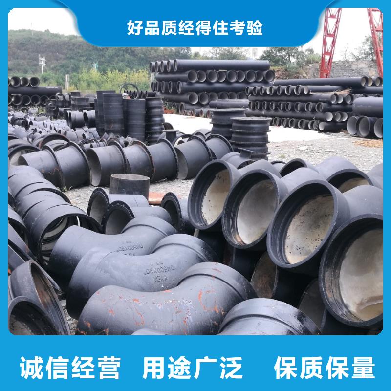 DN800離心球墨管口碑好