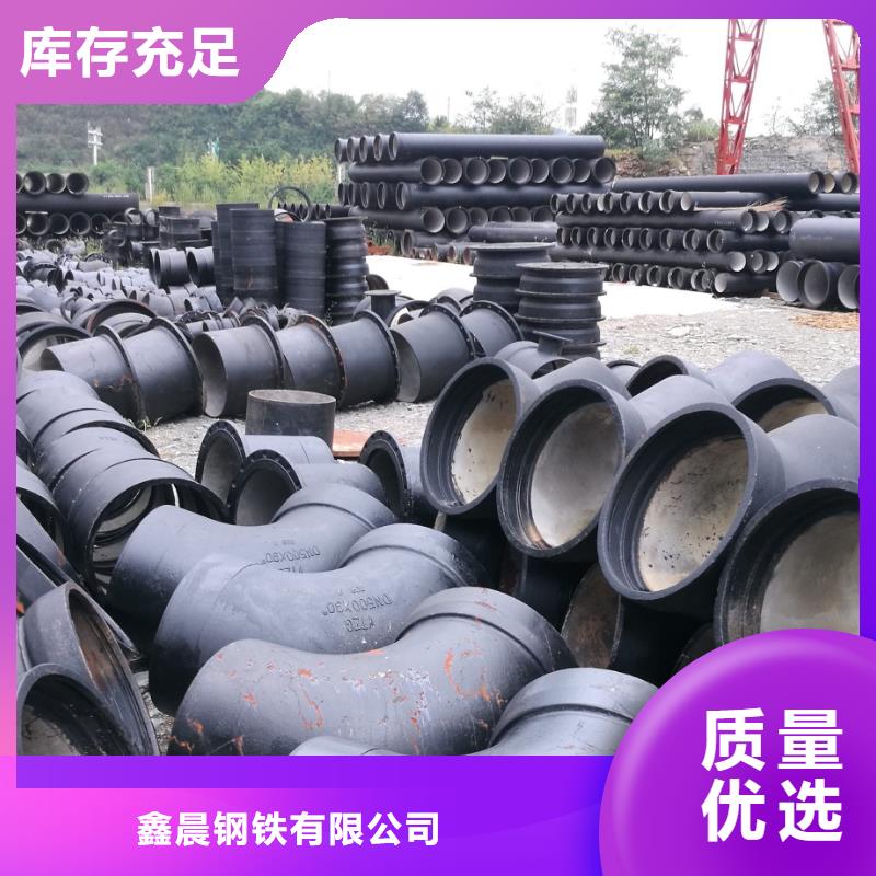 球墨管柔性接口鑄鐵排水管出廠嚴格質檢