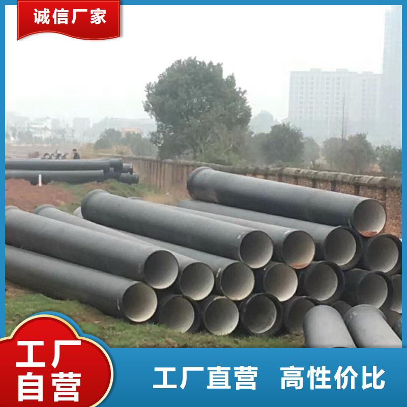 消防球墨管型號齊全
