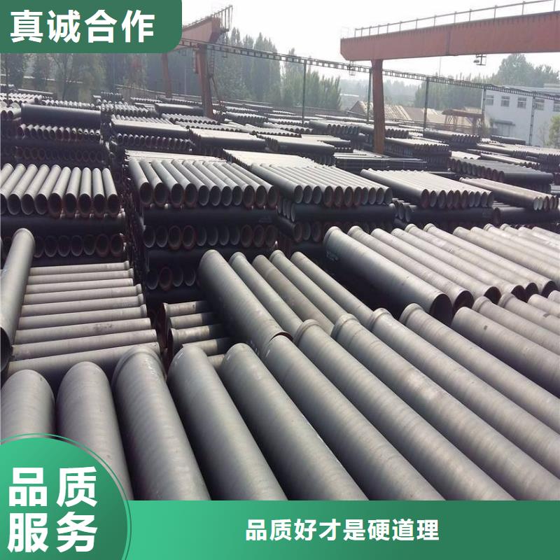 DN100球墨鑄鐵管價格行情