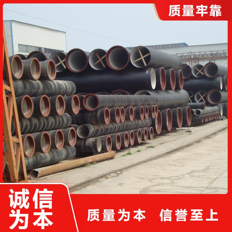 球墨管【橫截溝蓋板】不只是質量好