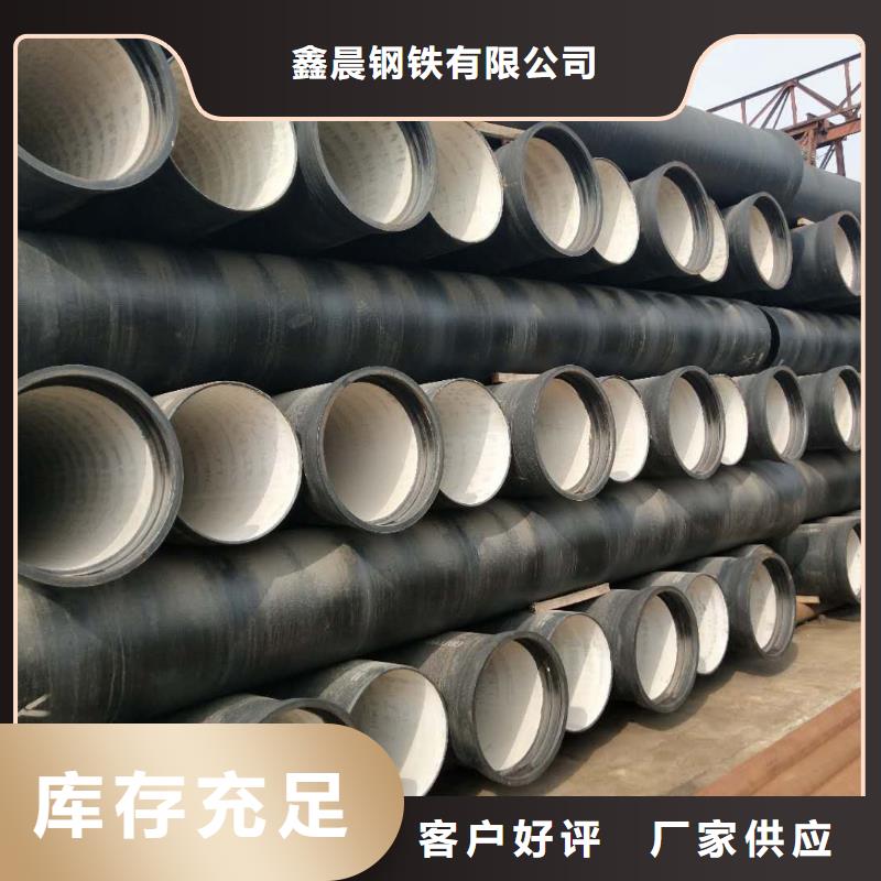 球墨管方形井蓋源頭工廠量大優惠