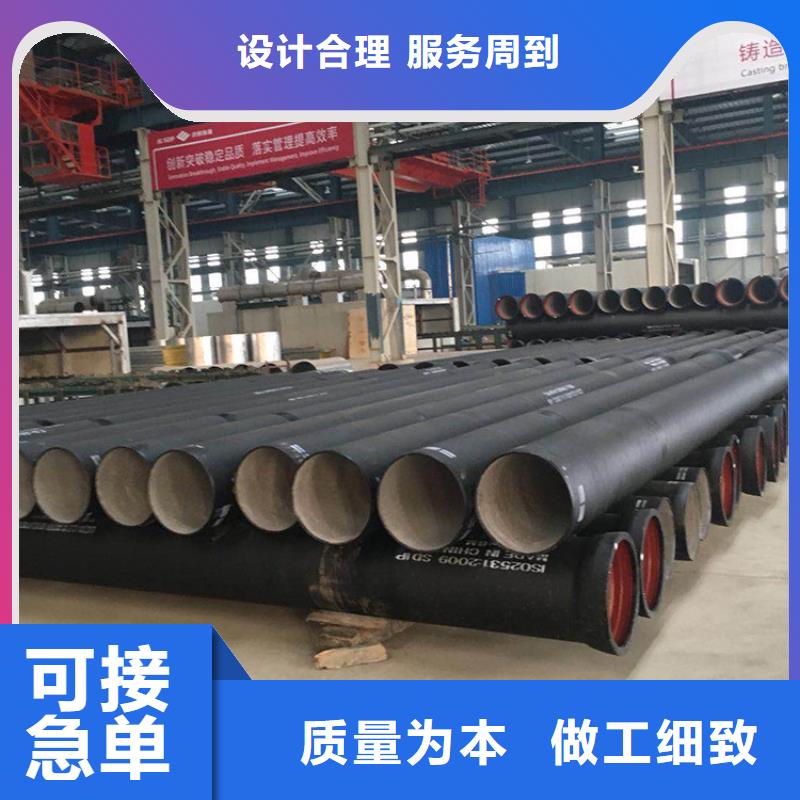 球墨管_球墨鑄鐵篦子專業廠家