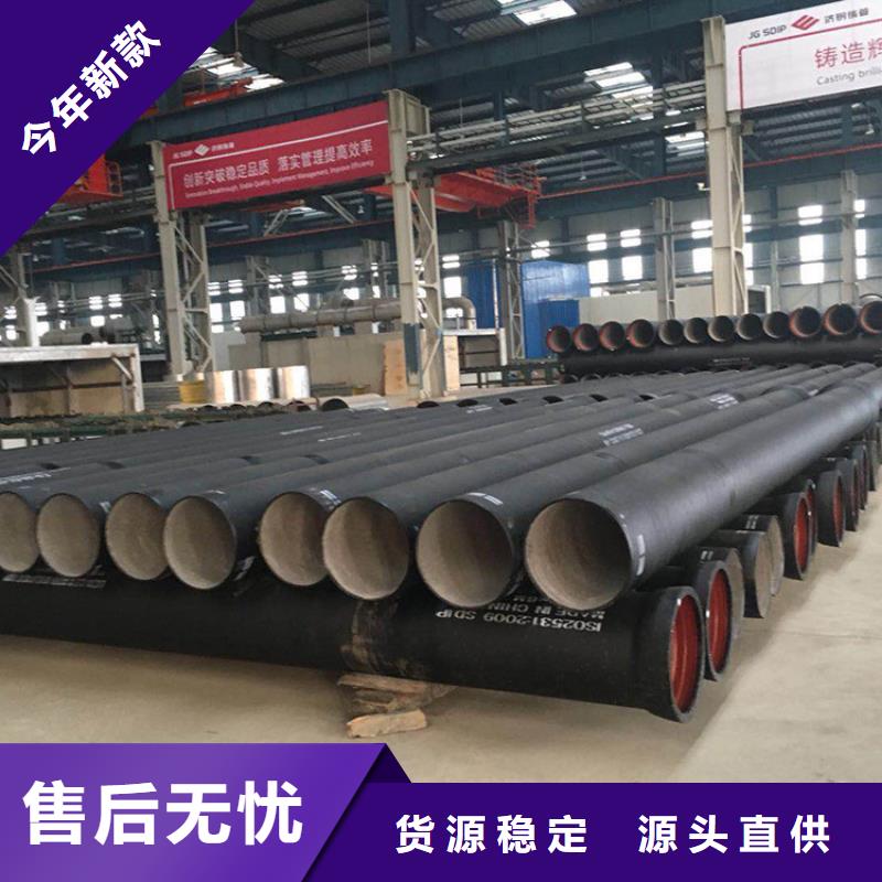 球墨管【球墨鑄鐵蓋板】支持加工定制