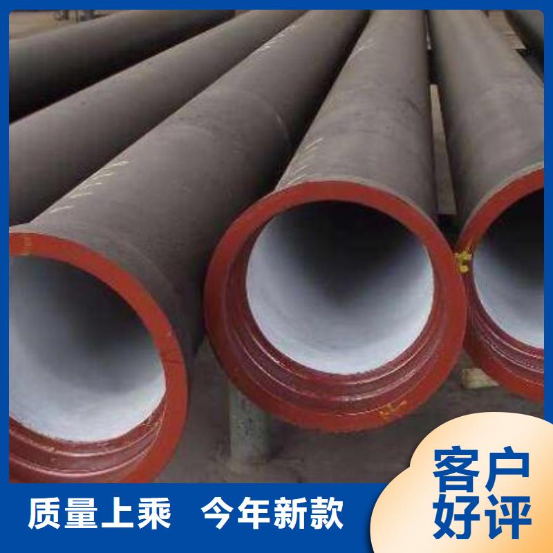 球墨管,供水井蓋專業品質