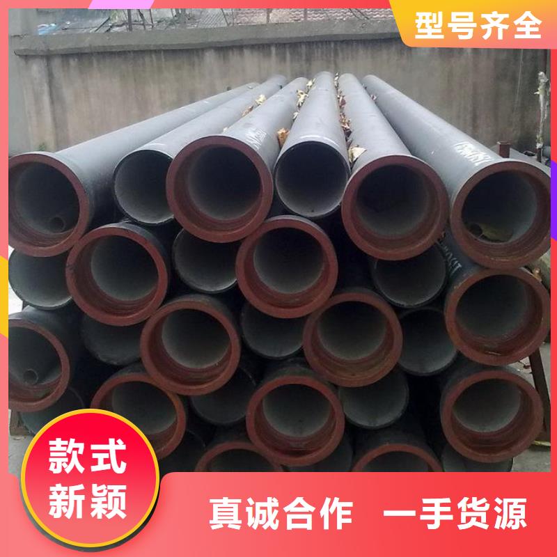 DN200球墨管質(zhì)量優(yōu)