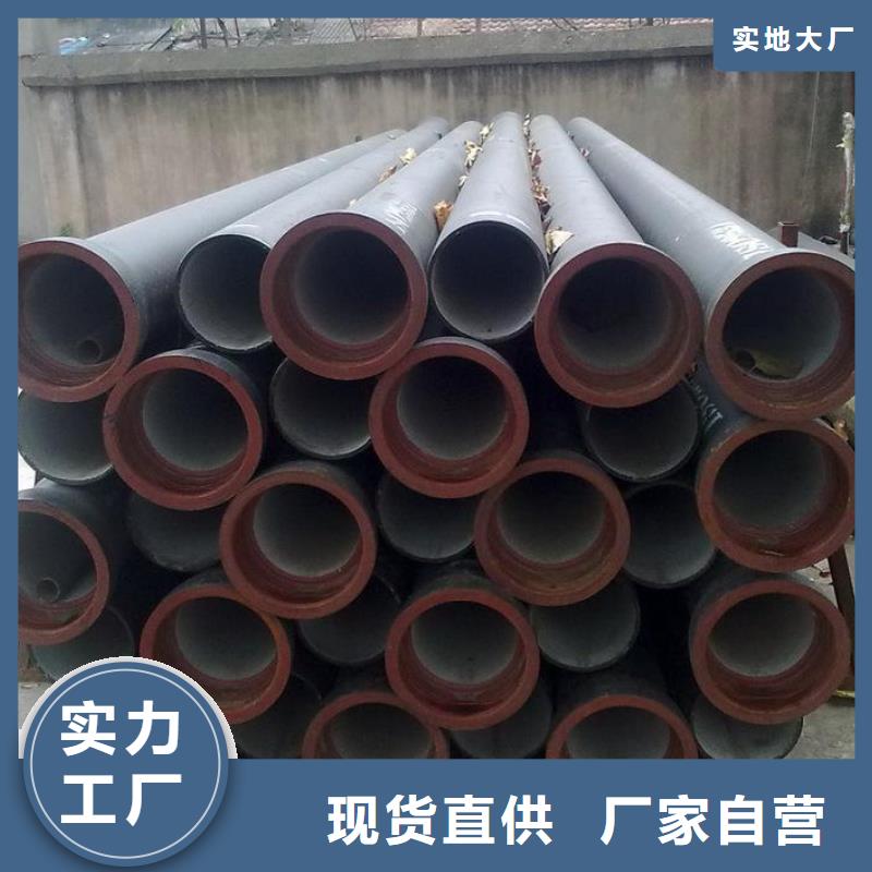 球墨管_防沉降井蓋產地直銷