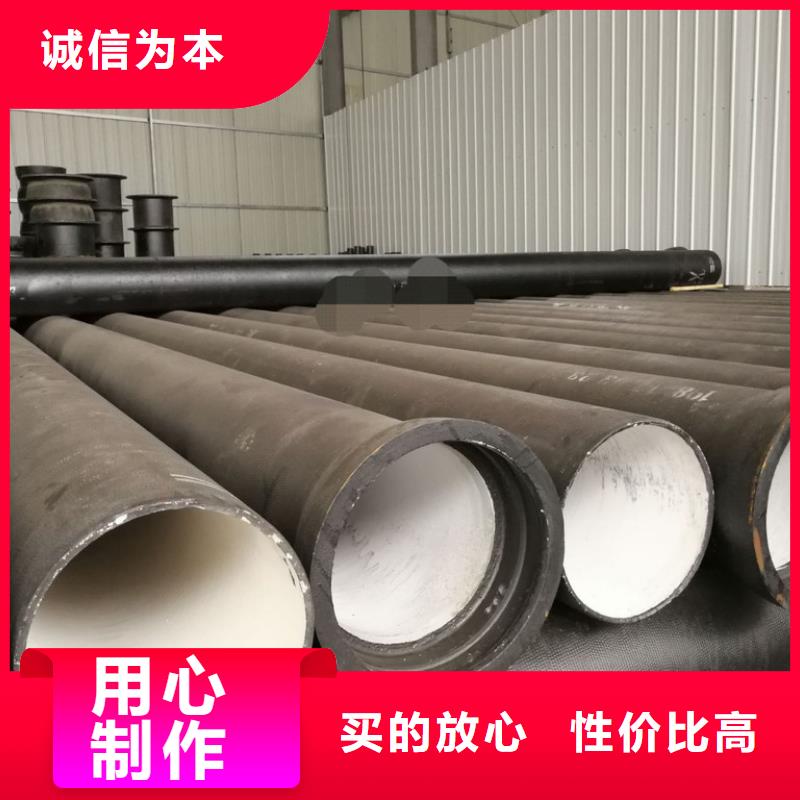 球墨管_球墨鑄鐵篦子專業廠家