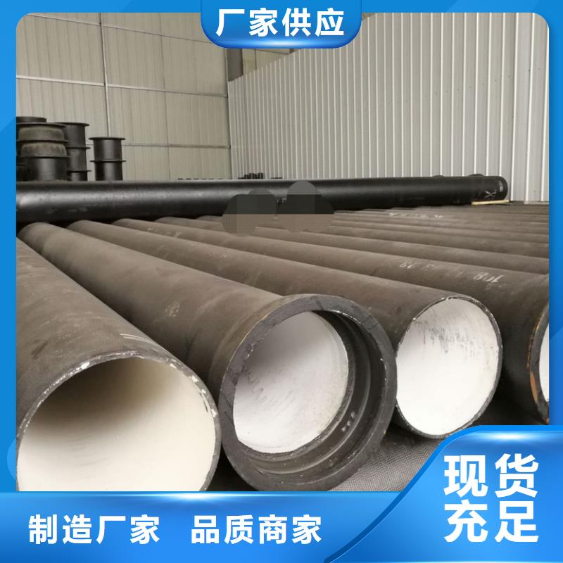 球墨管柔性接口鑄鐵排水管用途廣泛