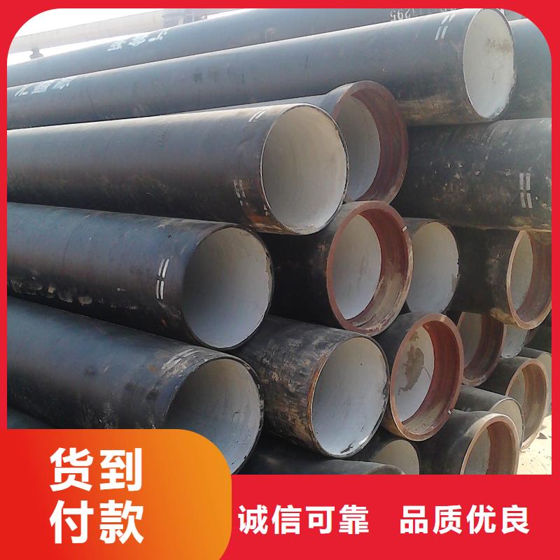 【球墨管】球墨鑄鐵單蓖品質(zhì)有保障