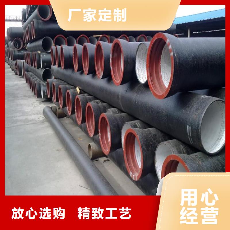 DN100球墨管現(xiàn)貨價(jià)格