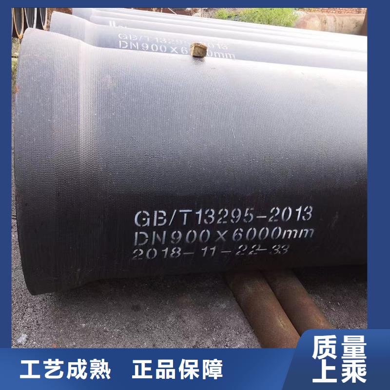 球墨管雨水井蓋實力優(yōu)品