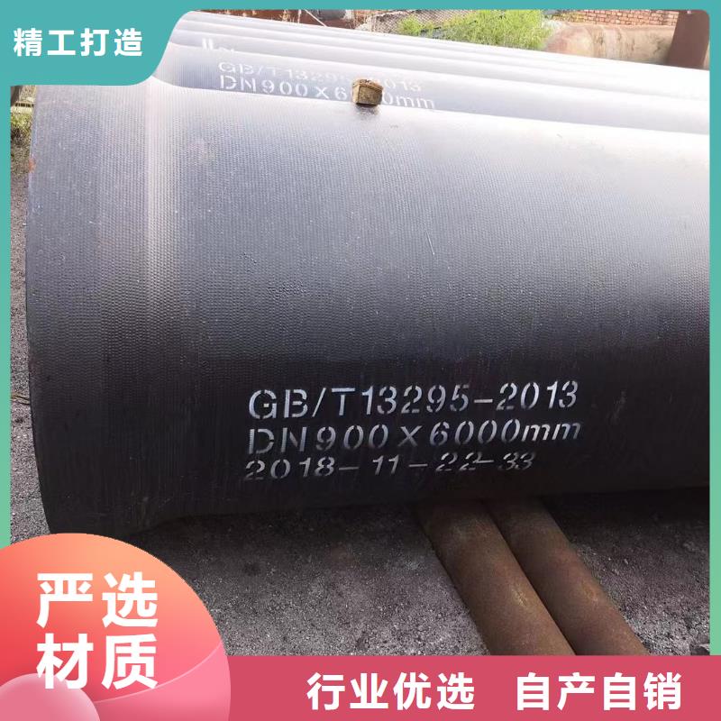 球墨管隧道口篦子廠家售后完善