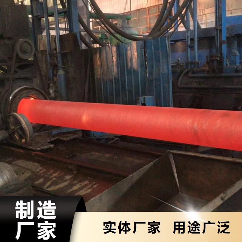 球墨管【電力井蓋】匠心打造