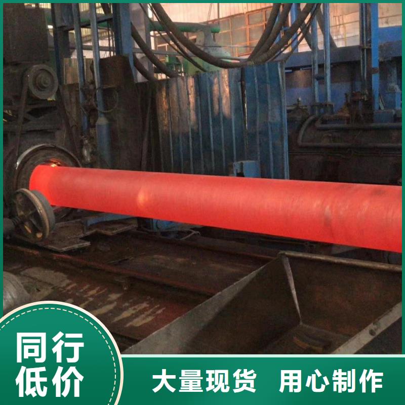 【球墨管】電力井蓋誠信商家