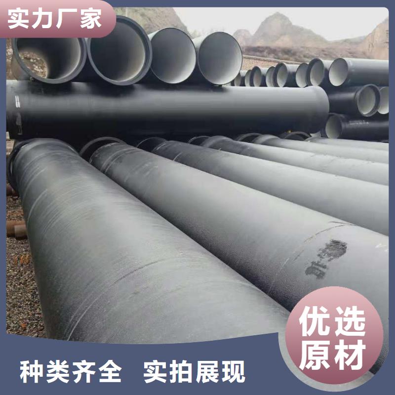 球墨管【球墨鑄鐵單蓖】品質優(yōu)選