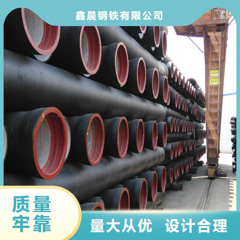 DN600球墨井蓋出廠價格