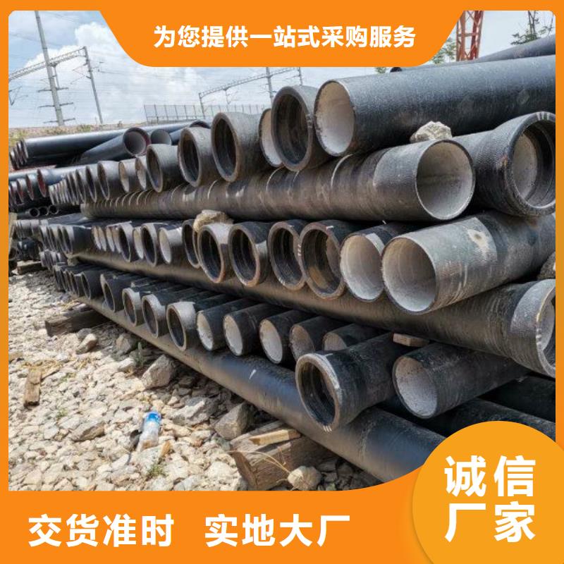 球墨鑄鐵排水管價格行情
