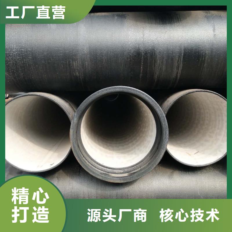 政給水球墨鑄鐵管歡迎訂購
