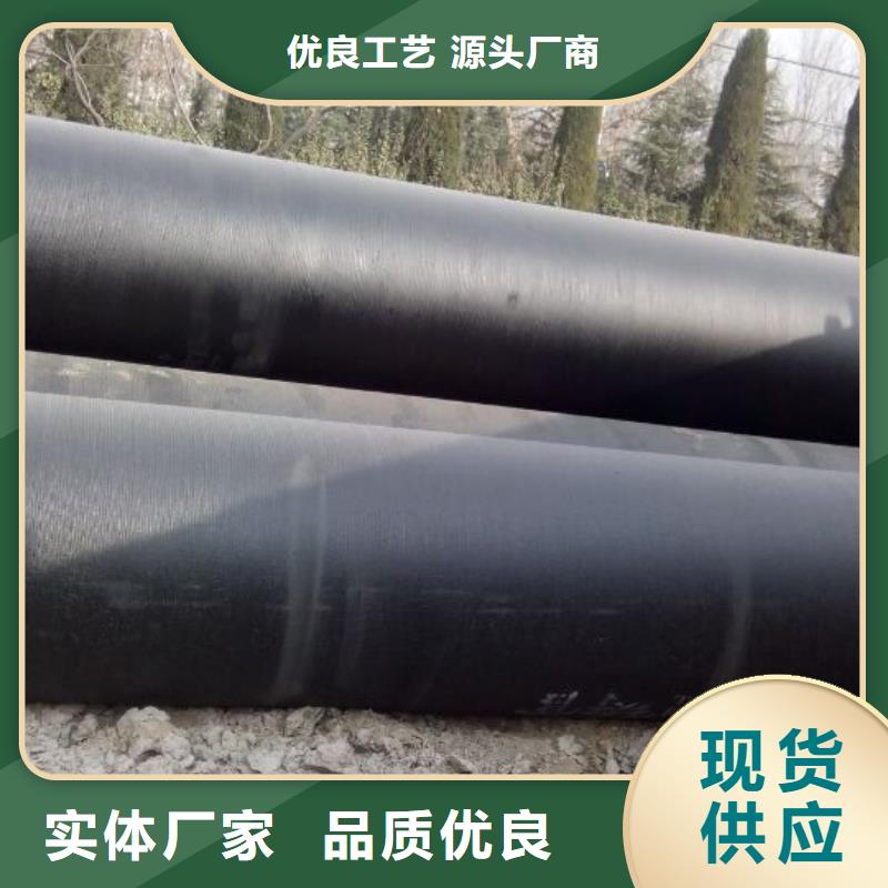 DN200球墨管支持定制
