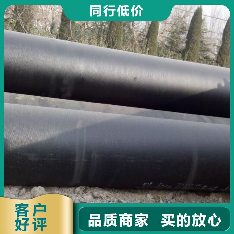 球墨管【輕型井蓋】源廠定制