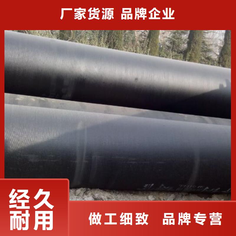球墨管球墨鑄鐵篦子批發價格