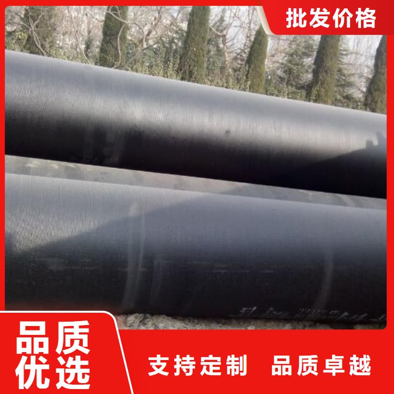 DN200球墨管支持定制