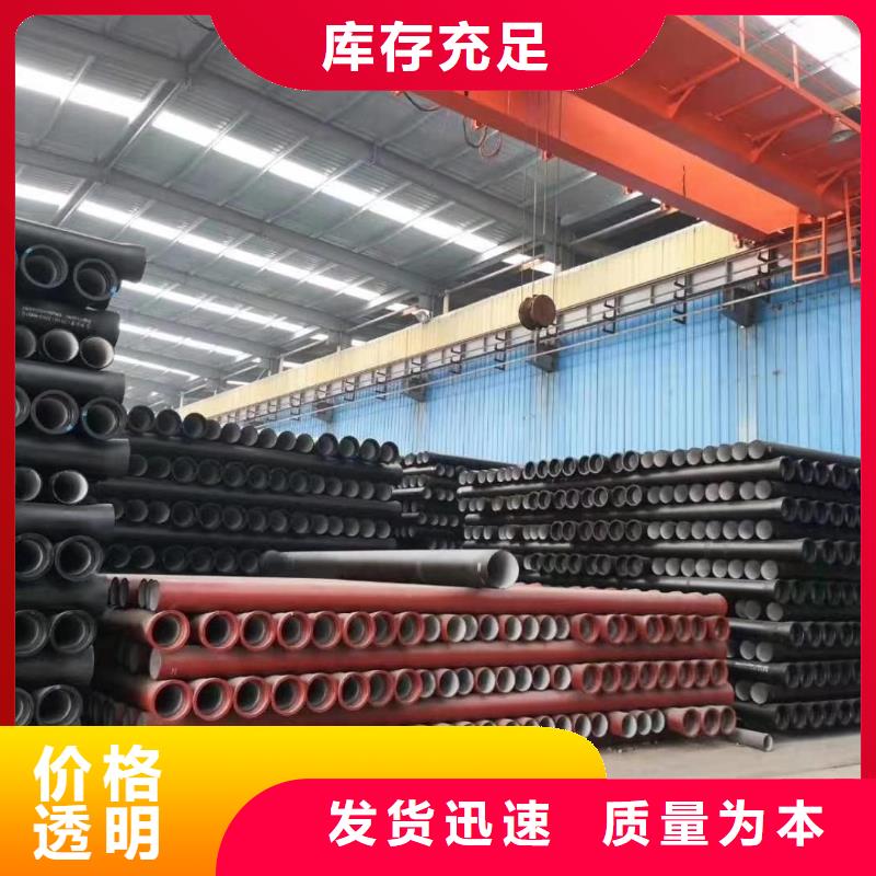 球墨管給水井蓋支持大小批量采購