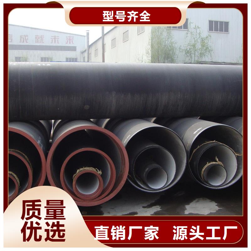 消防球墨管價格公道