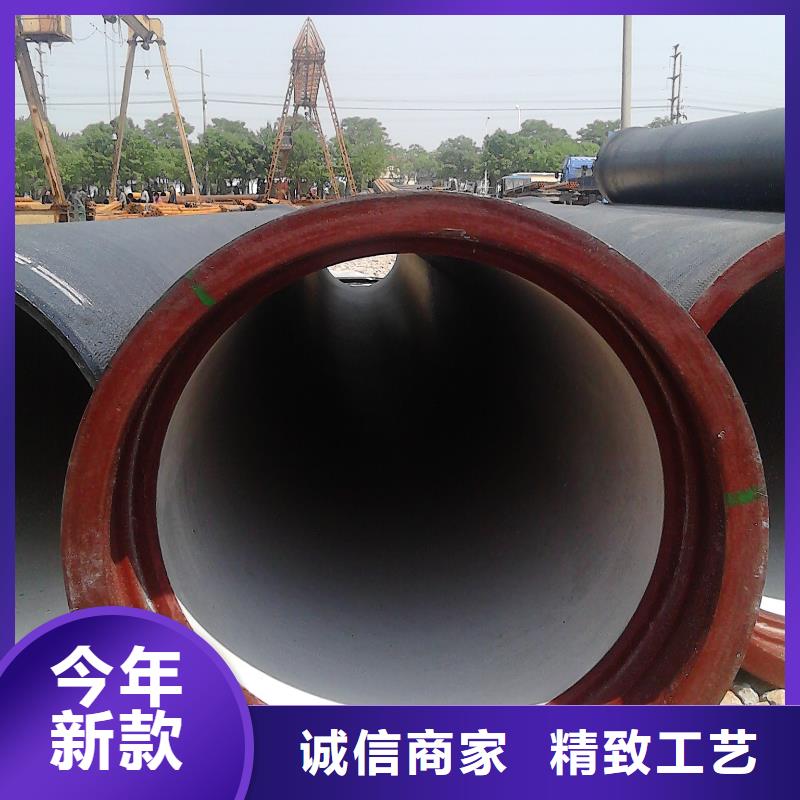 球墨管_鑄鐵篦子專業(yè)生產廠家