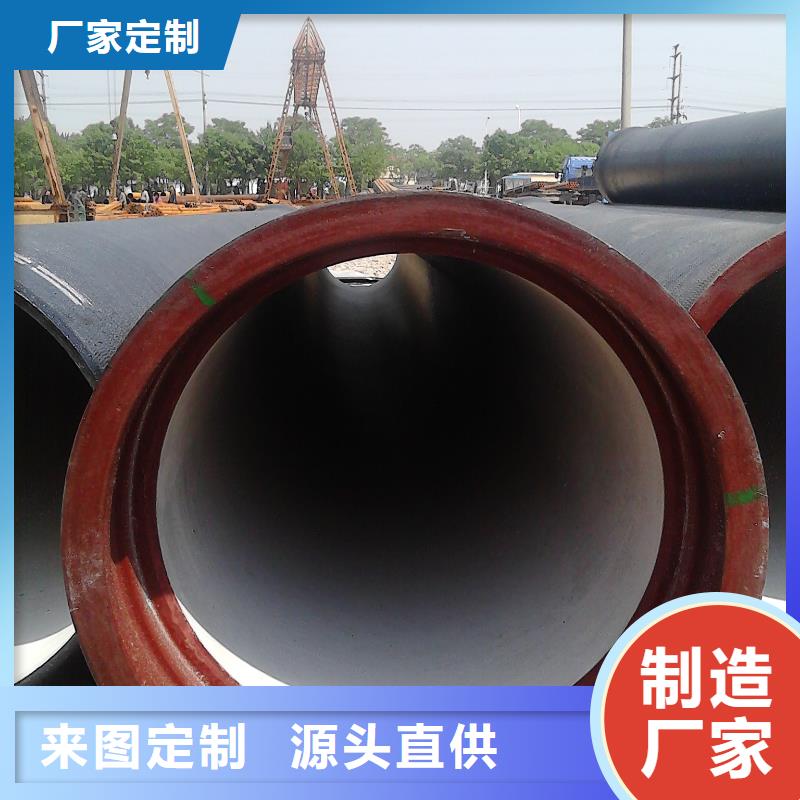 消防球墨管價格公道