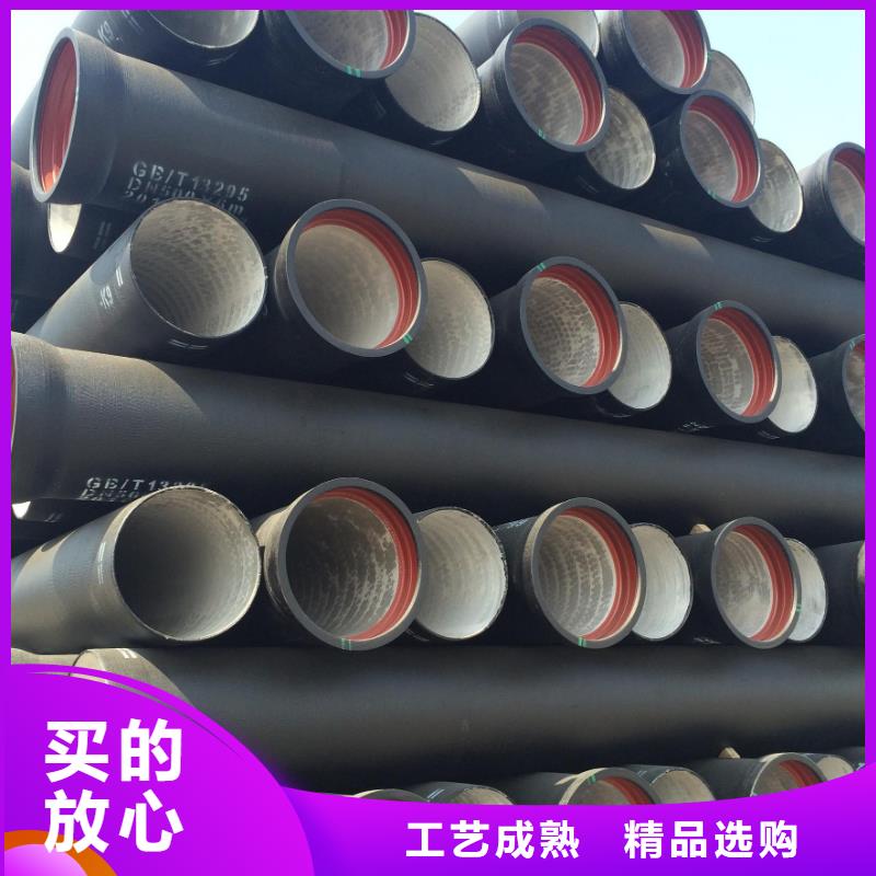 球墨管-球墨鑄鐵篦子廠誠信經營