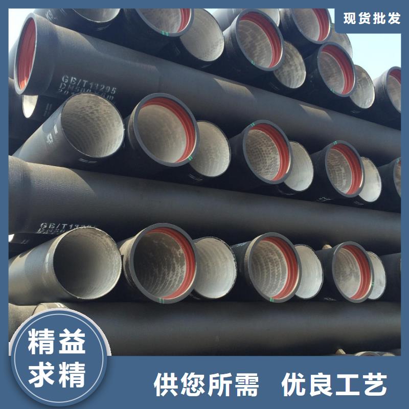供水球墨鑄鐵管承接