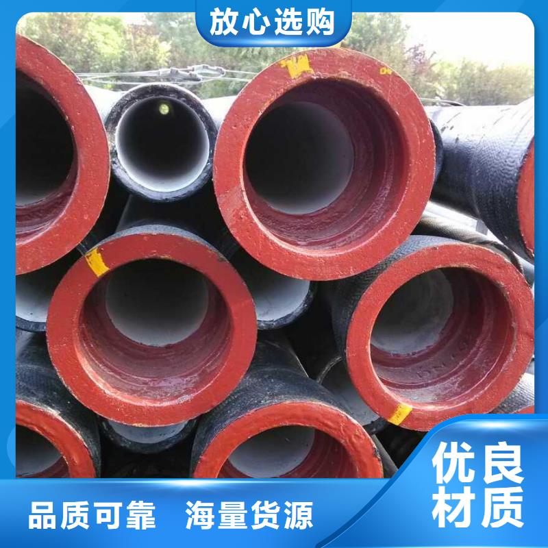 DN100球墨鑄鐵管價格行情