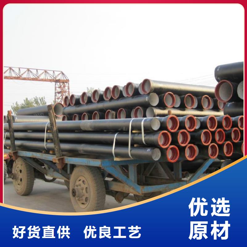 DN500給水鑄鐵管靠譜廠家