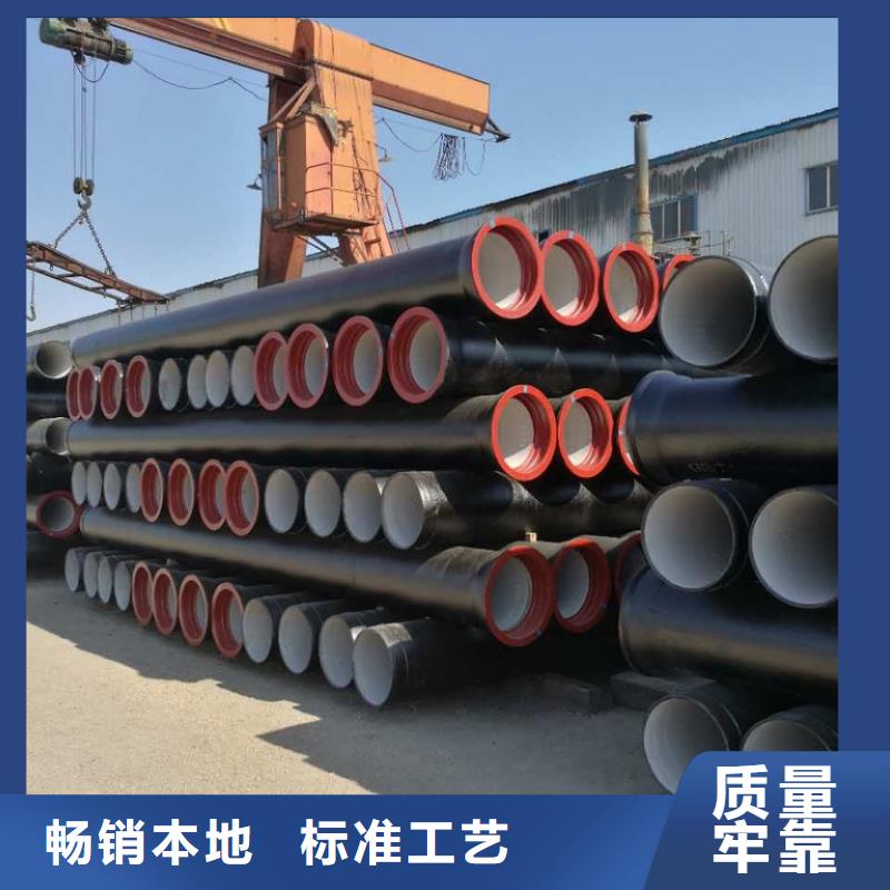 【球墨管】球墨鑄鐵蓋板多年行業經驗