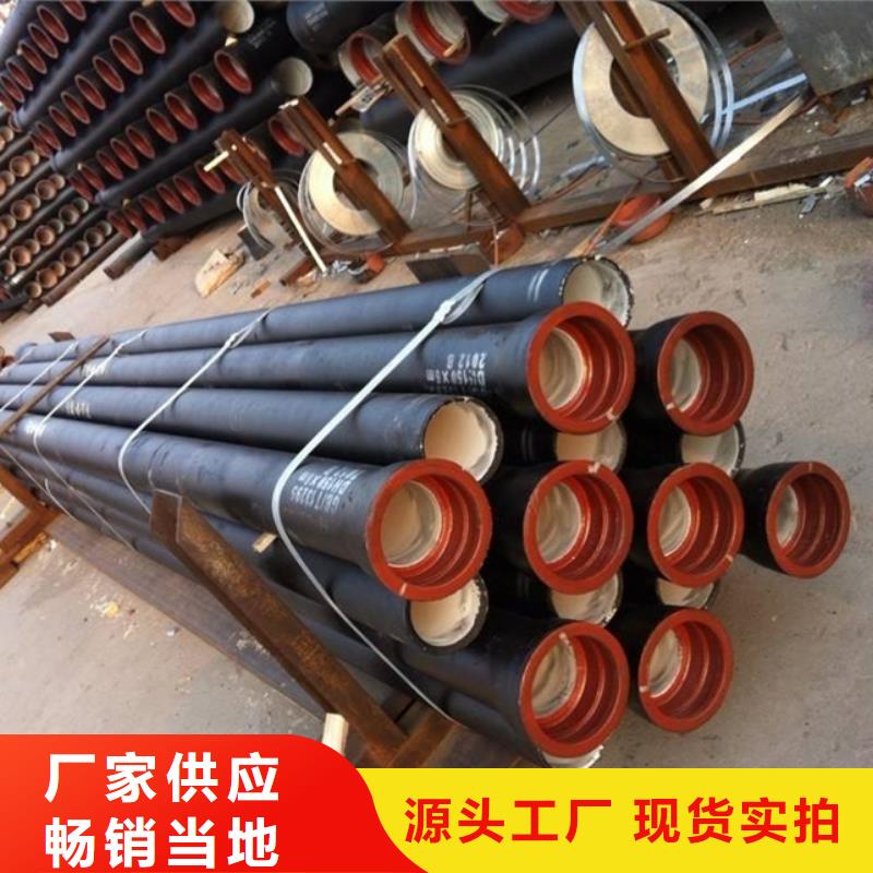 球墨管柔性接口鑄鐵排水管用途廣泛