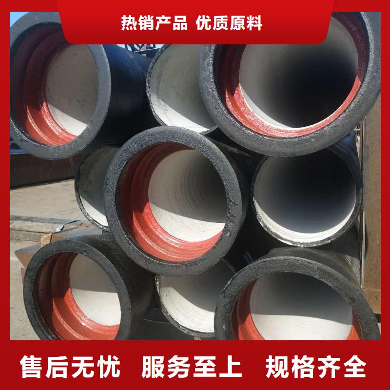 消防球墨管價格公道