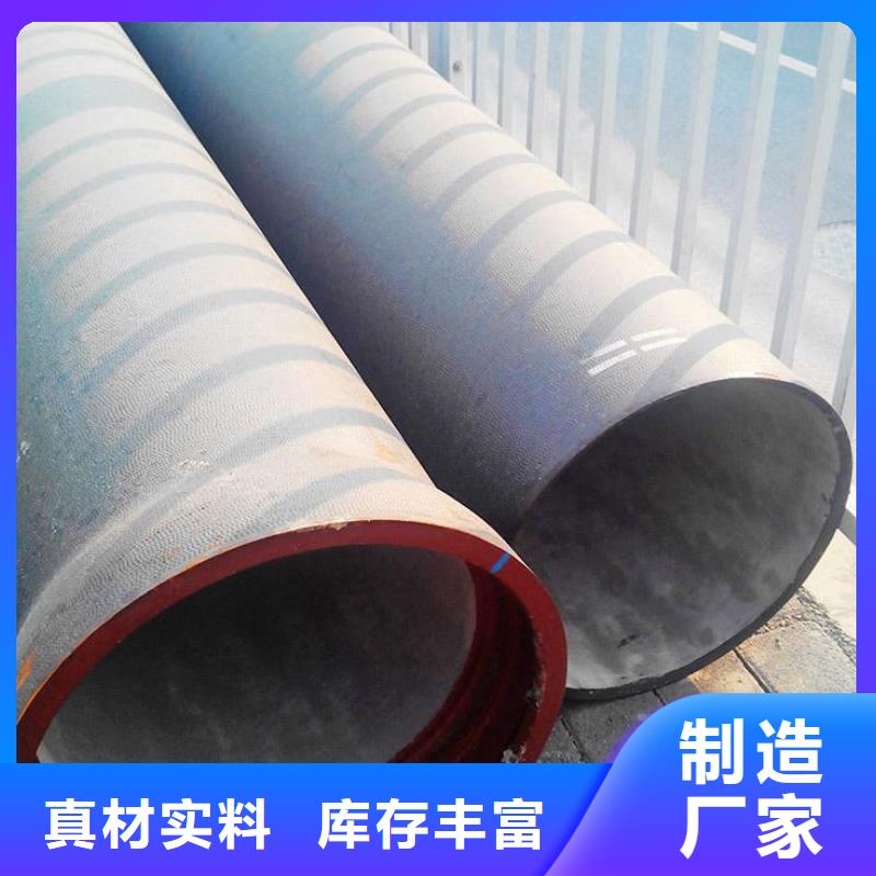 球墨管量少也做