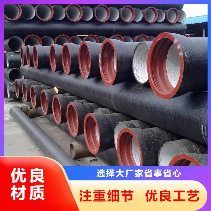 球墨管,供水井蓋專業品質