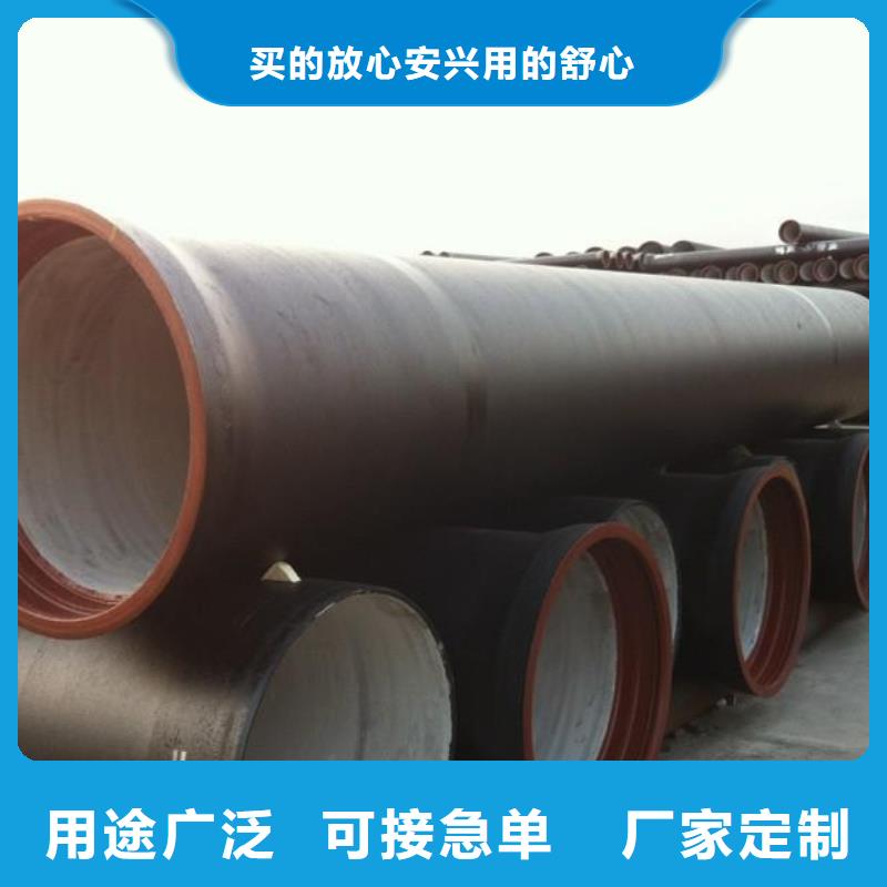 【球墨管電力井蓋實(shí)拍展現(xiàn)】