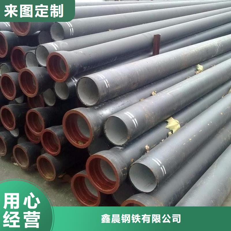 DN100球墨管現(xiàn)貨價(jià)格