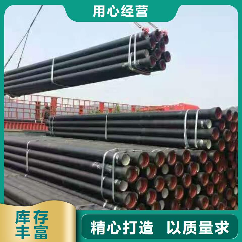 球墨管柔性接口鑄鐵排水管用途廣泛