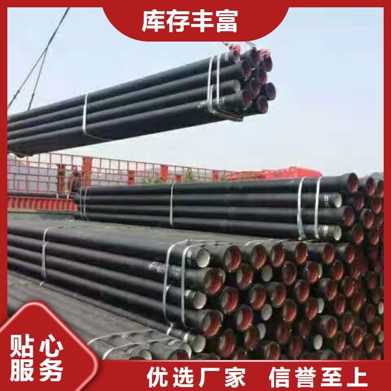 球墨管_電力井蓋實力公司