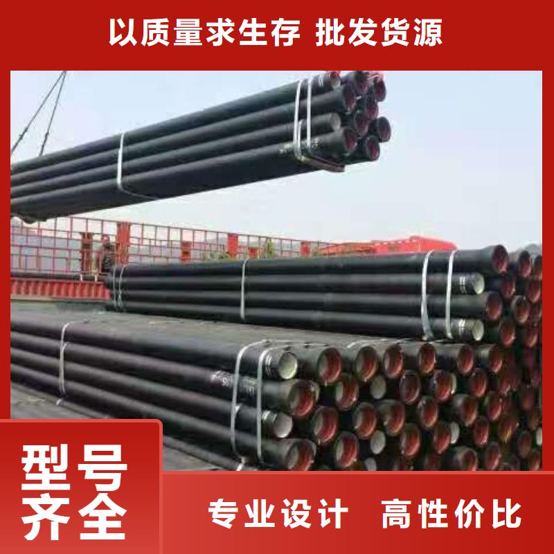 球墨管【套蓖】從廠家買售后有保障