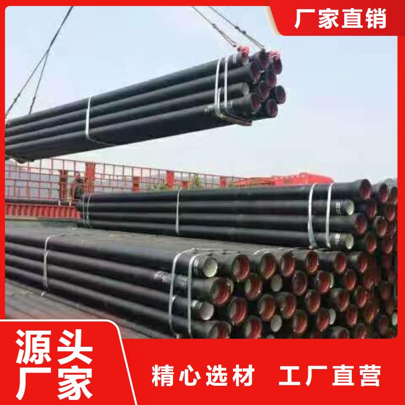 球墨管【輕型井蓋】源廠定制