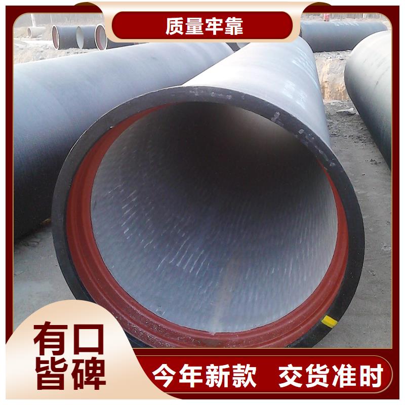 球墨管-球墨鑄鐵篦子廠誠信經營